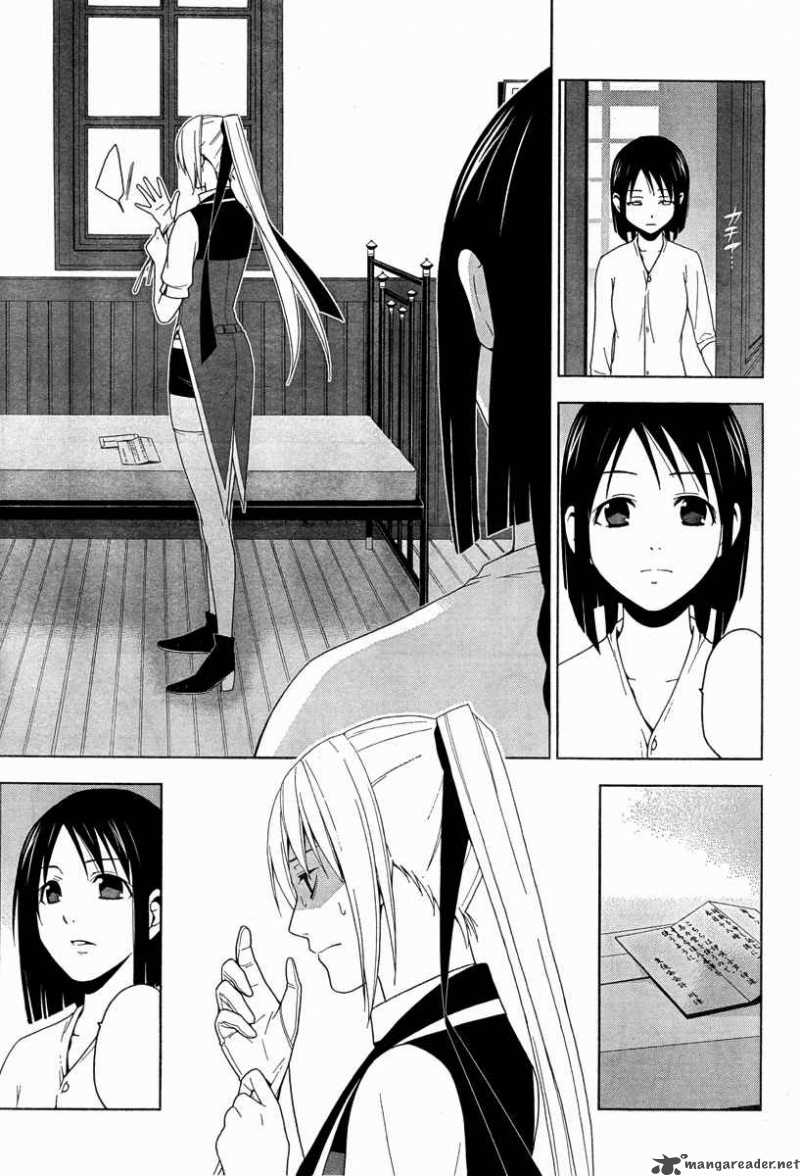 Shitsurakuen Chapter 18 Page 23