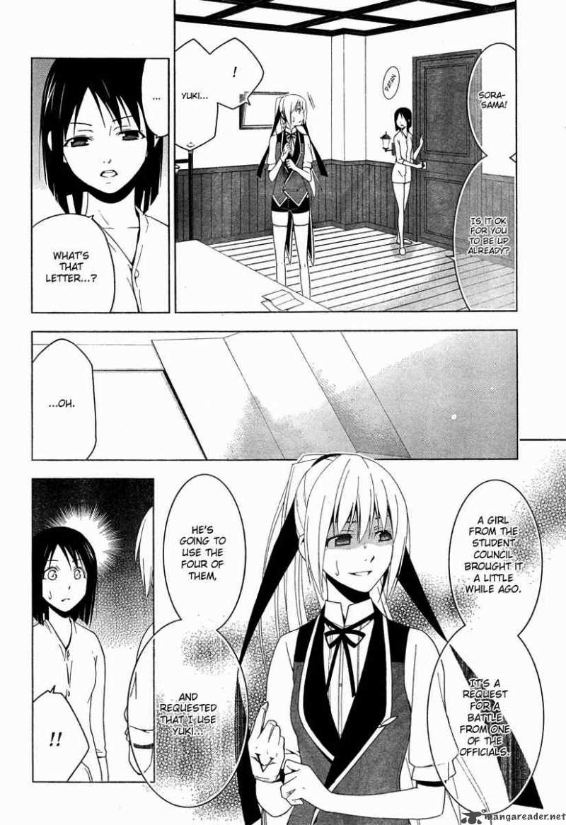 Shitsurakuen Chapter 18 Page 24