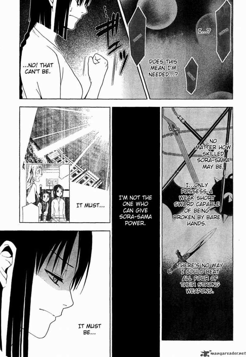 Shitsurakuen Chapter 18 Page 25