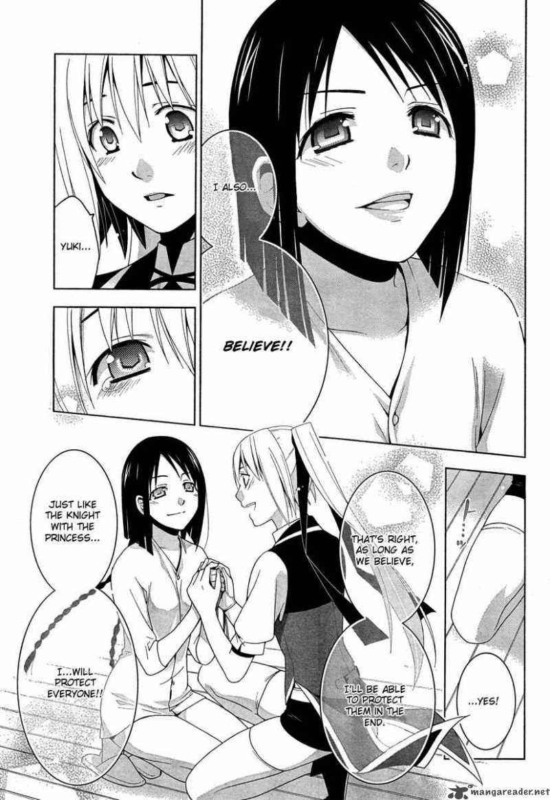 Shitsurakuen Chapter 18 Page 31