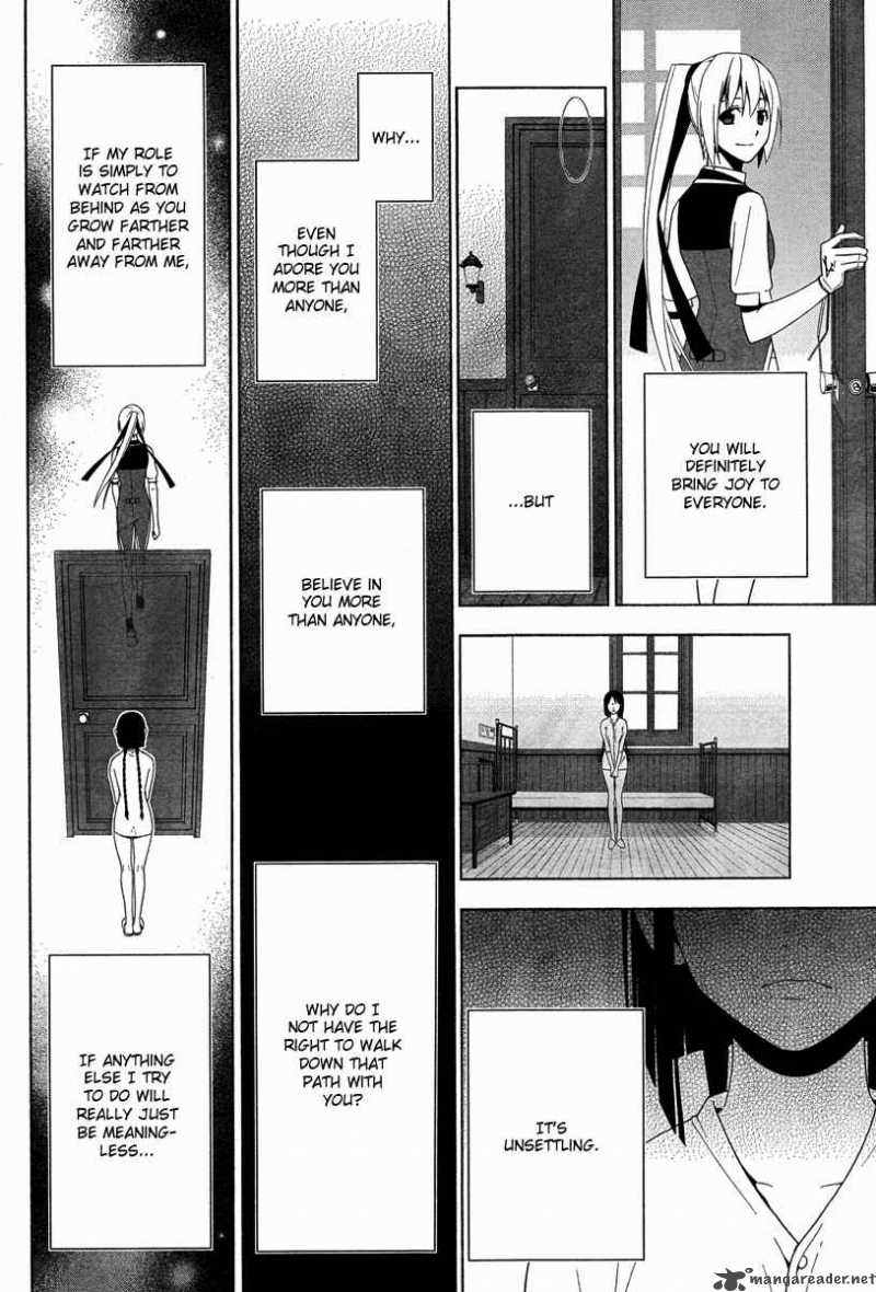Shitsurakuen Chapter 18 Page 34