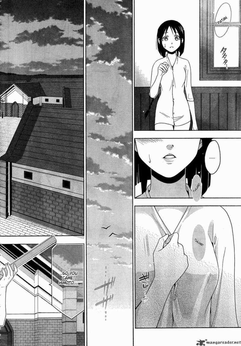 Shitsurakuen Chapter 18 Page 38