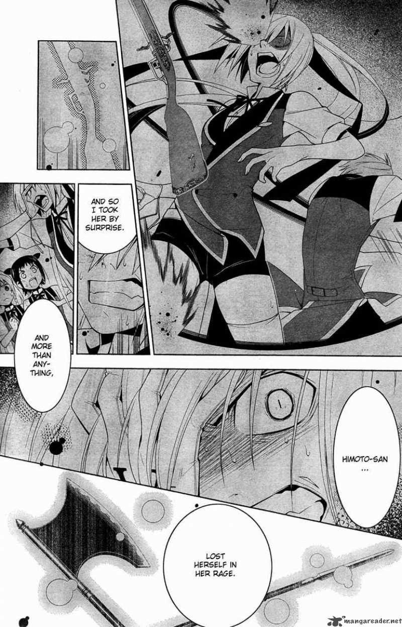 Shitsurakuen Chapter 18 Page 5