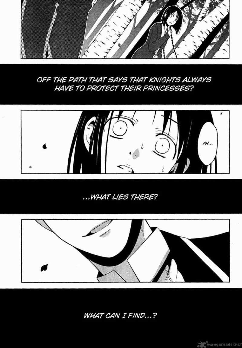 Shitsurakuen Chapter 18 Page 57