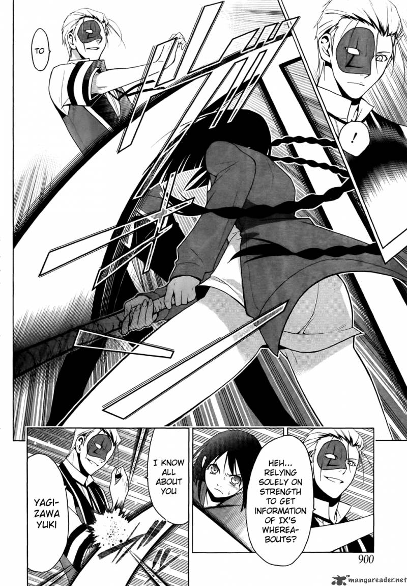 Shitsurakuen Chapter 19 Page 10