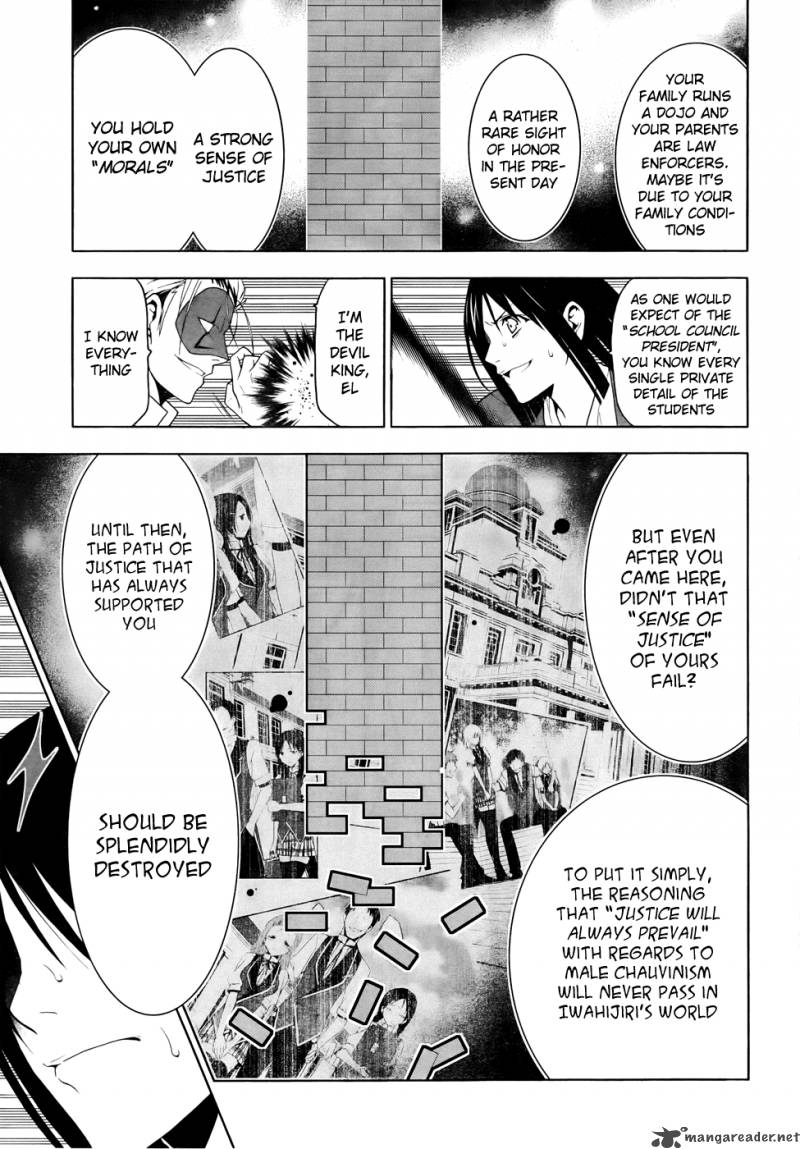Shitsurakuen Chapter 19 Page 11