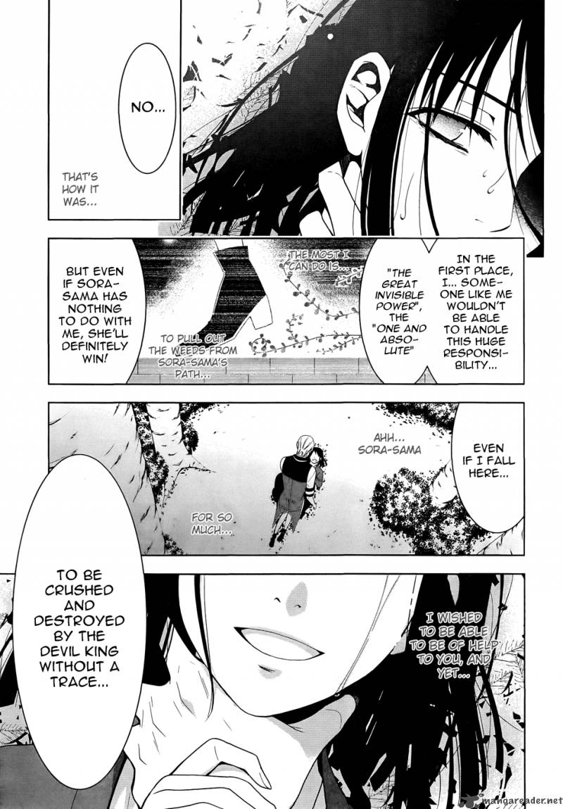 Shitsurakuen Chapter 19 Page 15