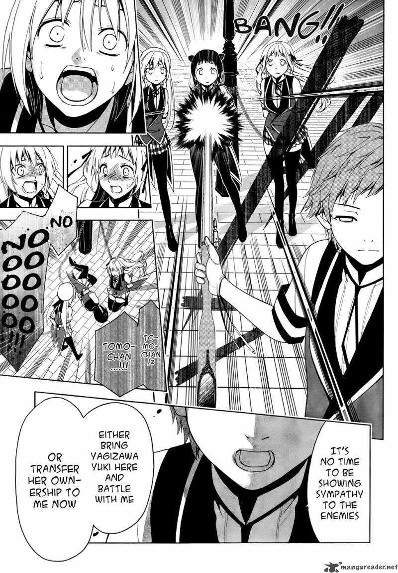 Shitsurakuen Chapter 19 Page 22