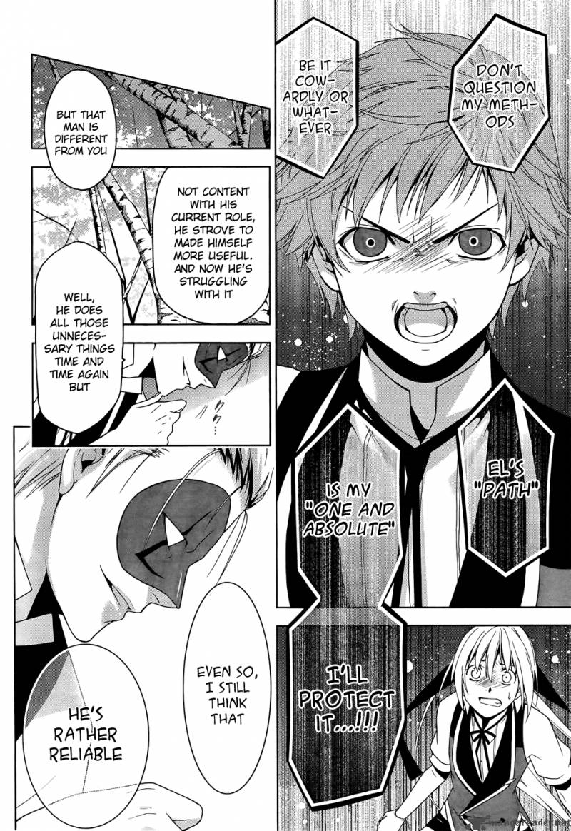 Shitsurakuen Chapter 19 Page 23