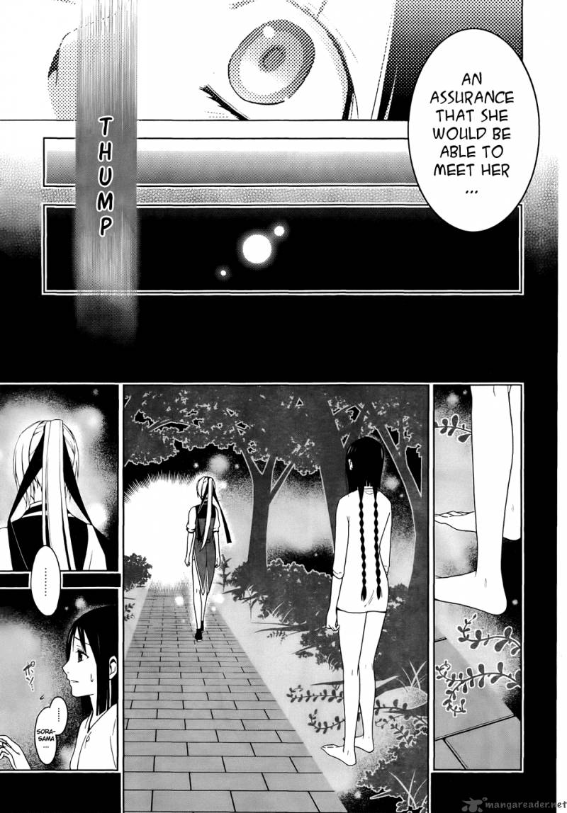 Shitsurakuen Chapter 19 Page 26