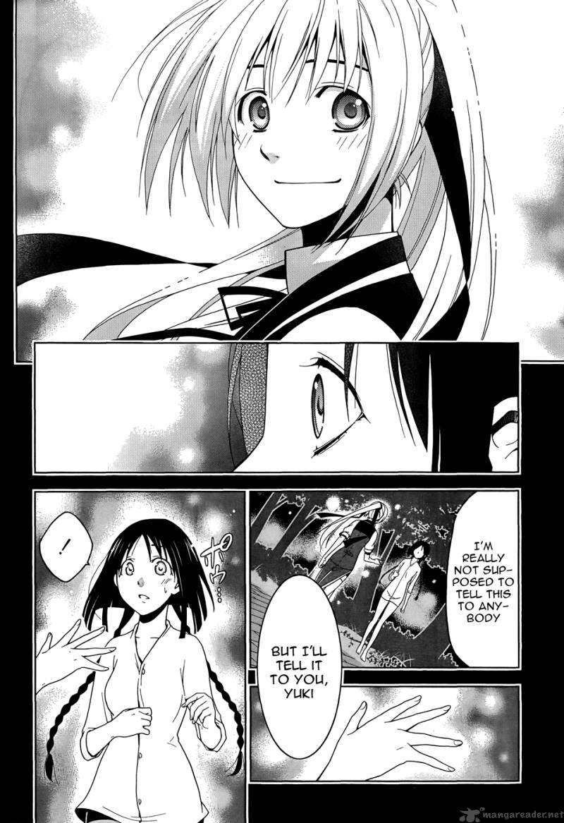 Shitsurakuen Chapter 19 Page 27