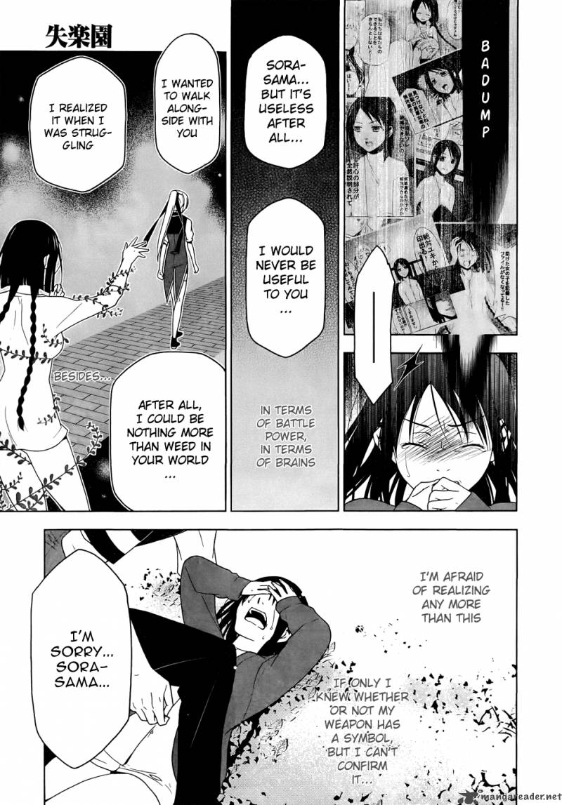 Shitsurakuen Chapter 19 Page 30
