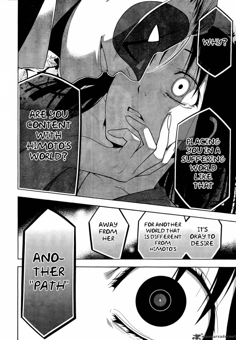 Shitsurakuen Chapter 19 Page 31