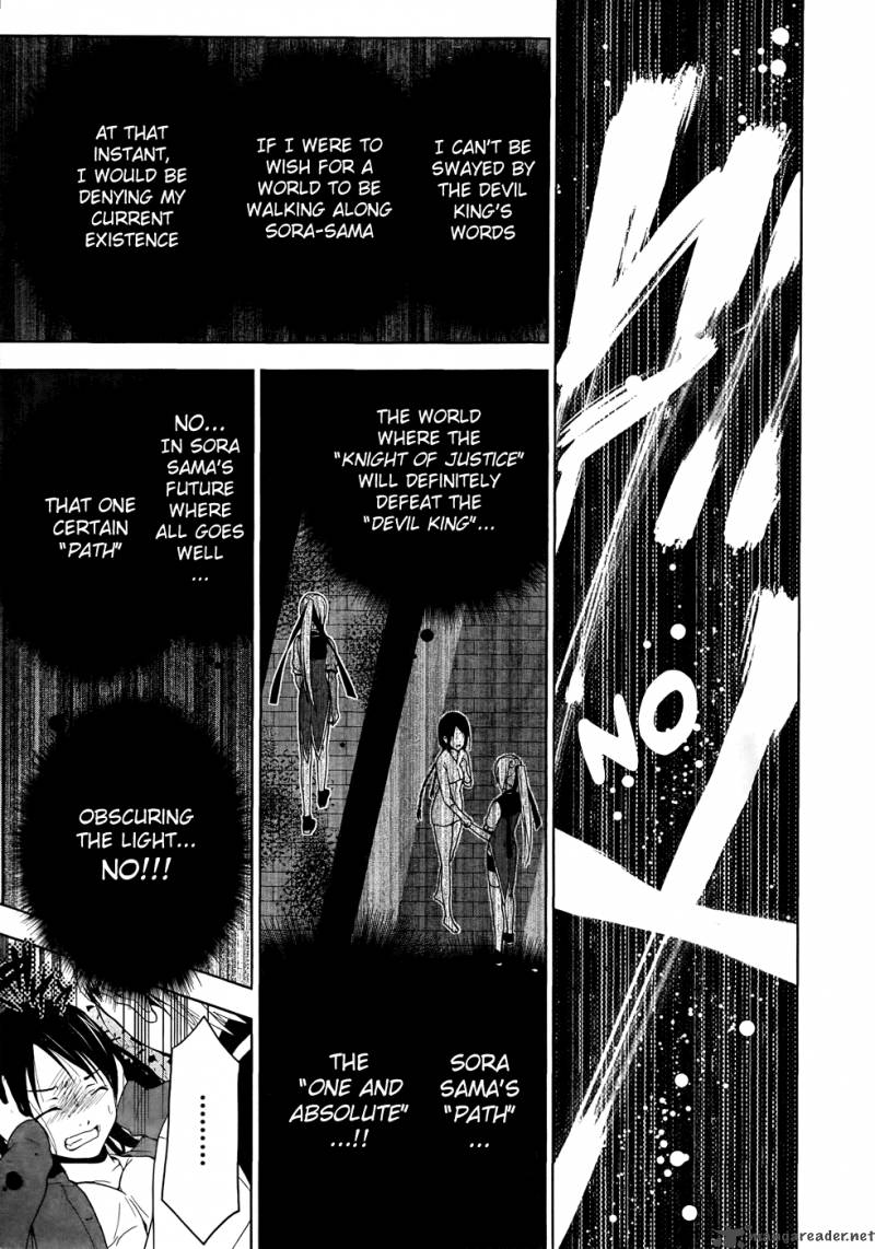 Shitsurakuen Chapter 19 Page 32