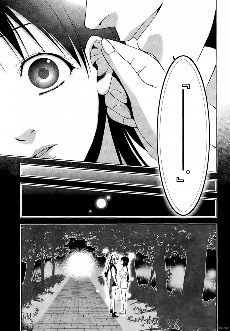 Shitsurakuen Chapter 19 Page 34