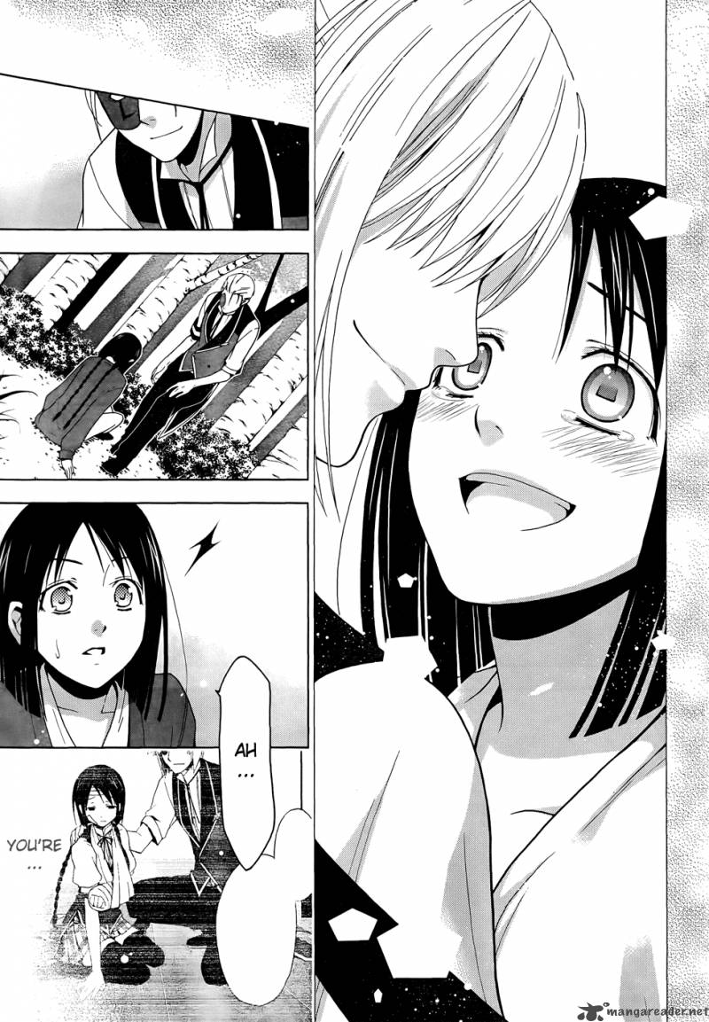 Shitsurakuen Chapter 19 Page 36