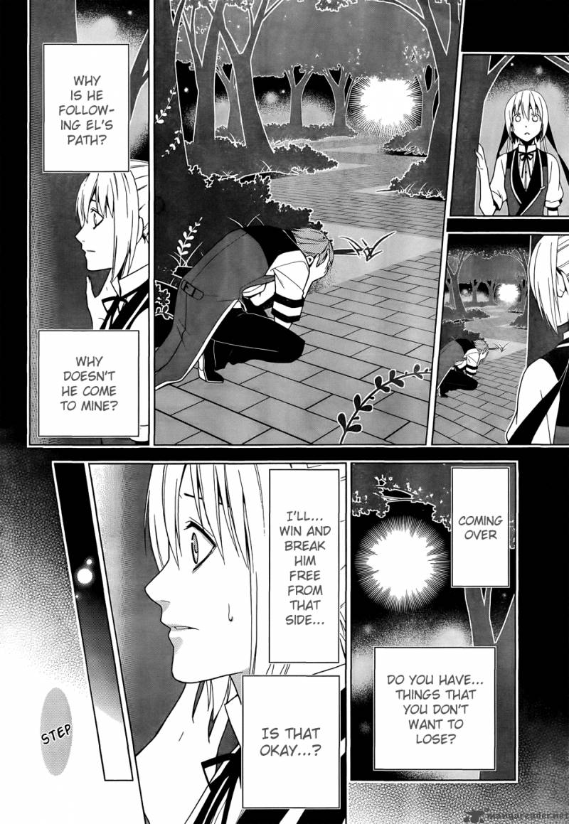 Shitsurakuen Chapter 19 Page 45