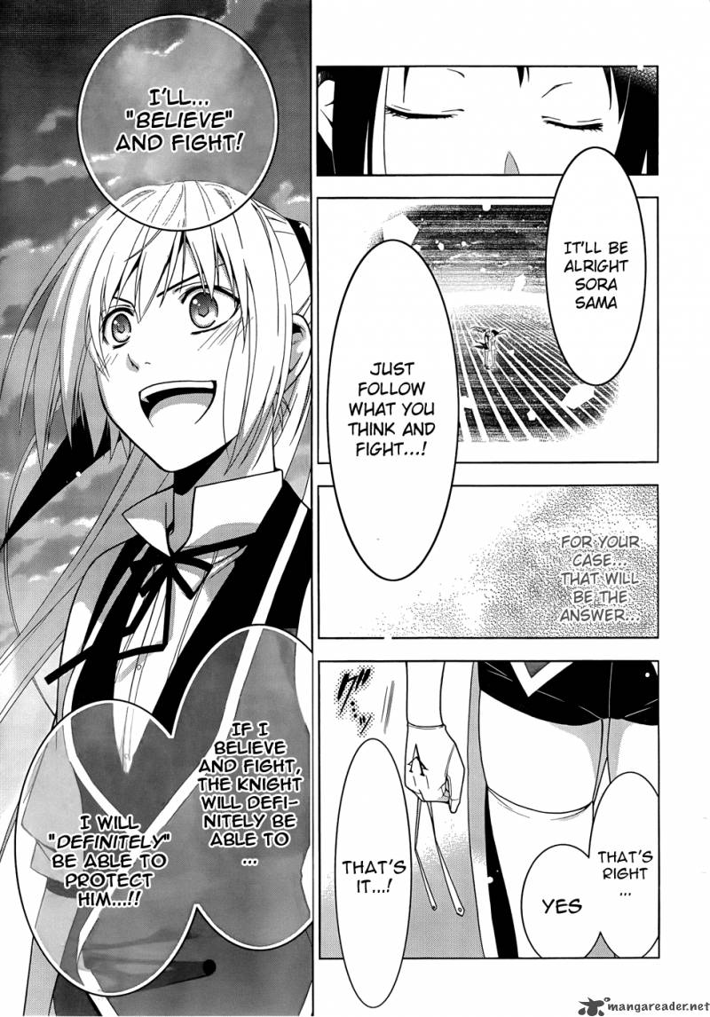 Shitsurakuen Chapter 19 Page 50