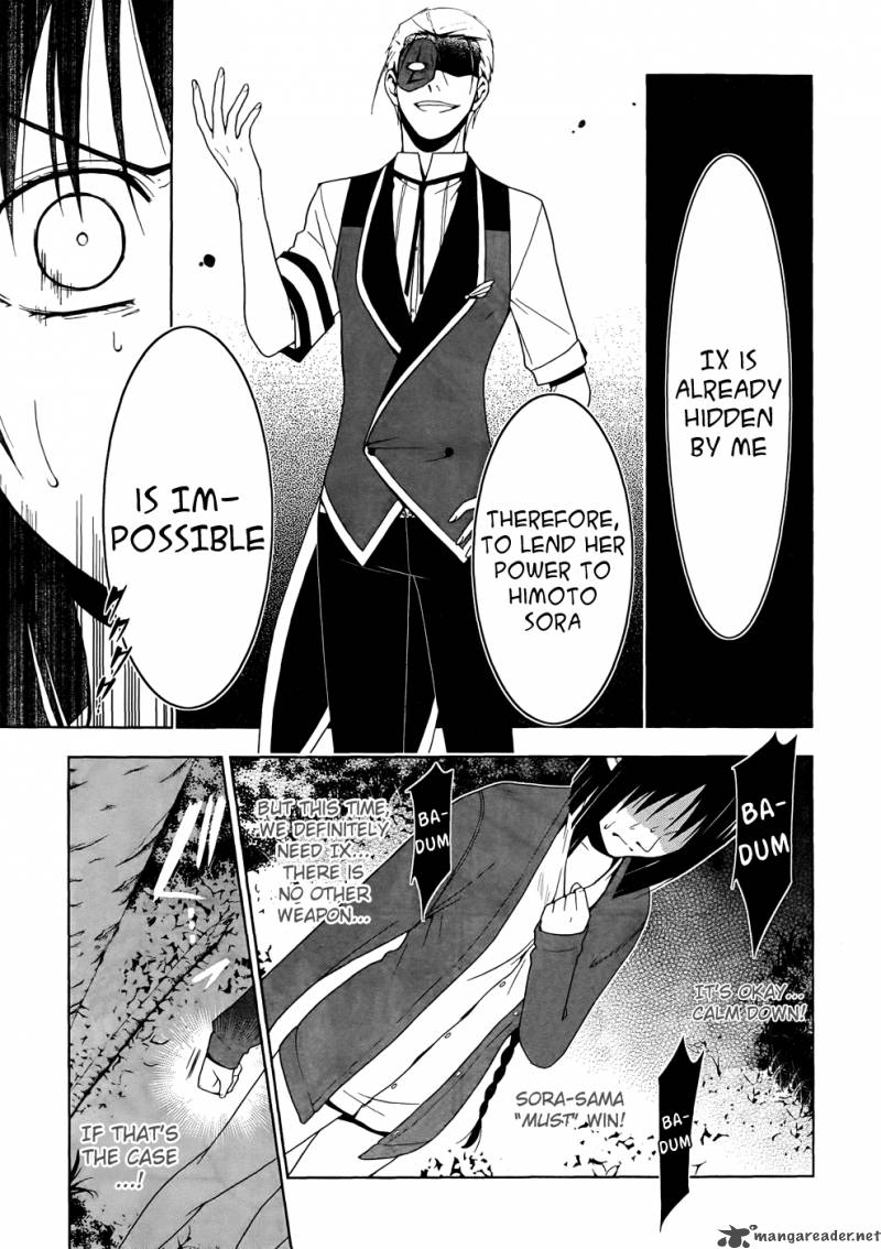 Shitsurakuen Chapter 19 Page 9