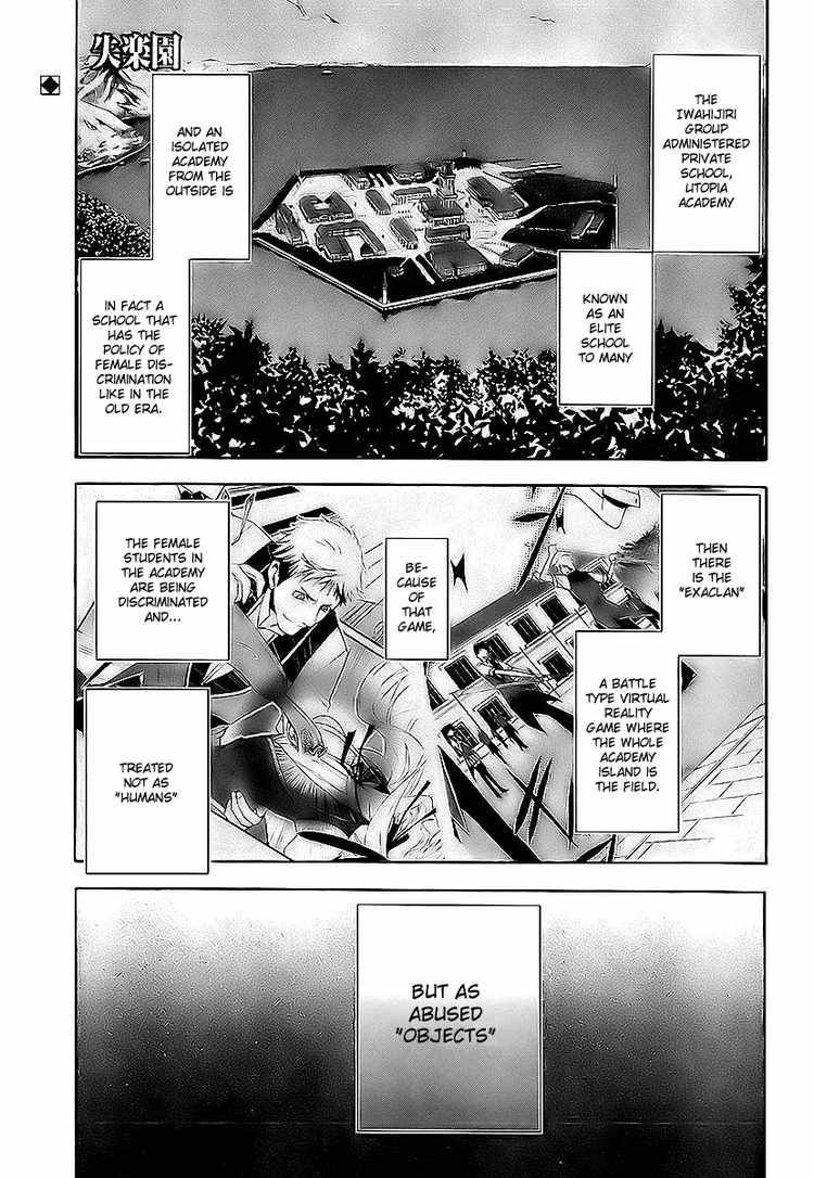 Shitsurakuen Chapter 2 Page 1