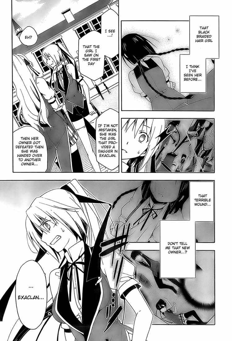 Shitsurakuen Chapter 2 Page 10