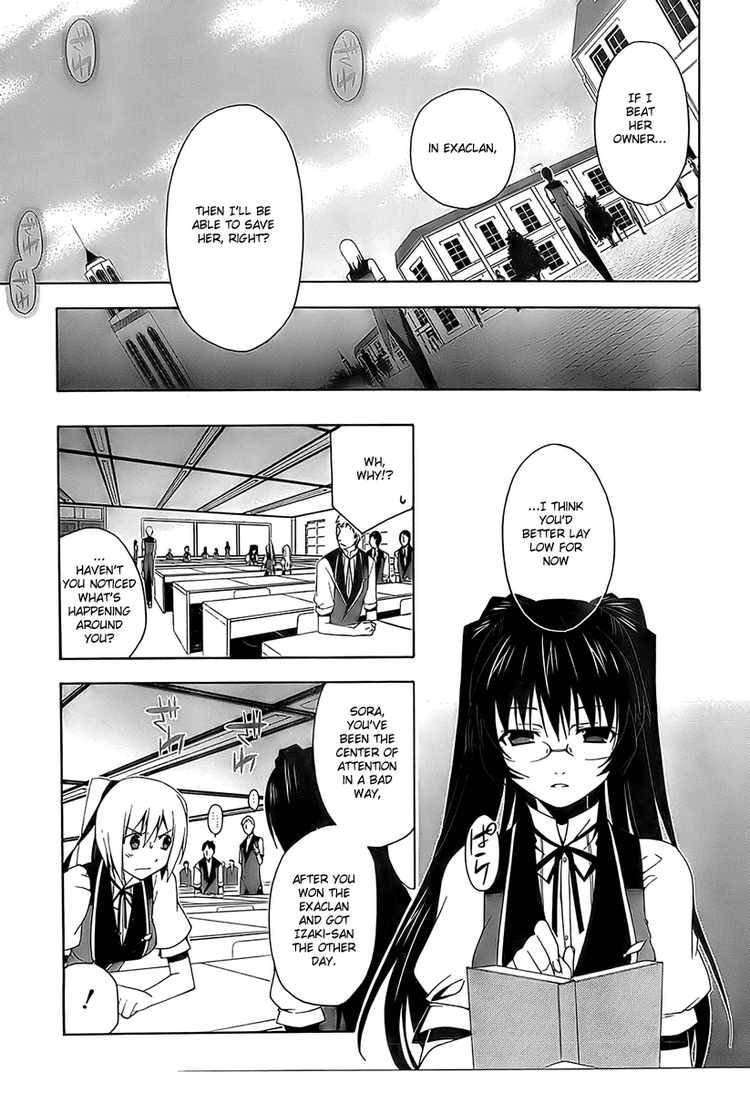 Shitsurakuen Chapter 2 Page 11