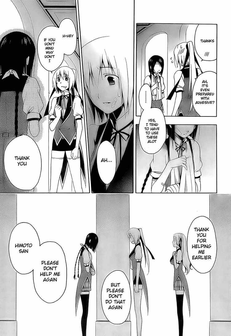 Shitsurakuen Chapter 2 Page 29
