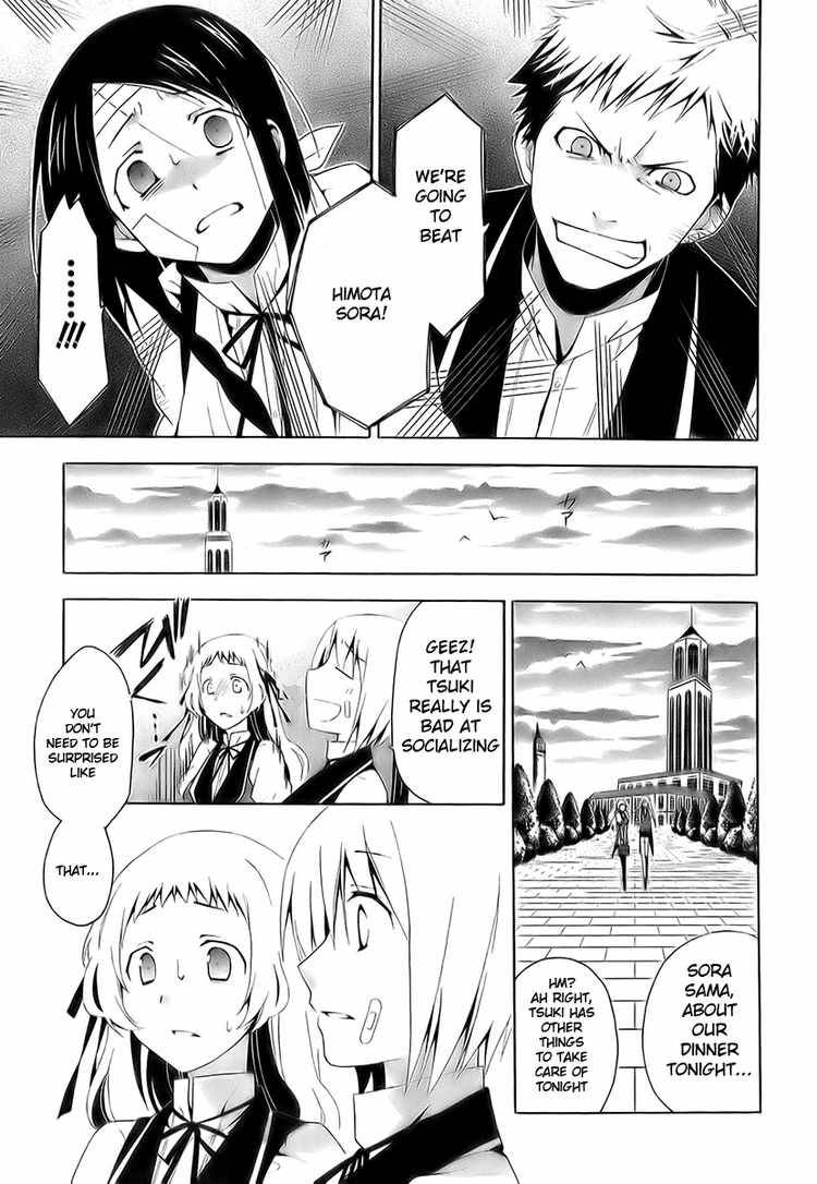 Shitsurakuen Chapter 2 Page 35