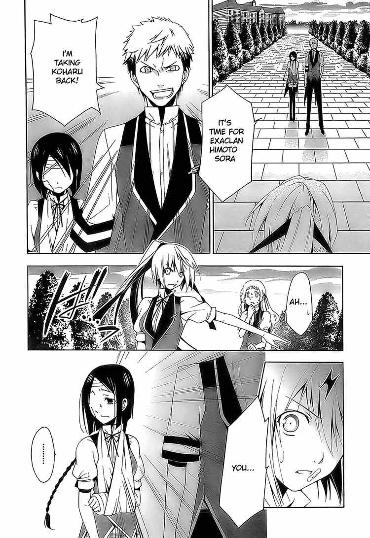 Shitsurakuen Chapter 2 Page 36