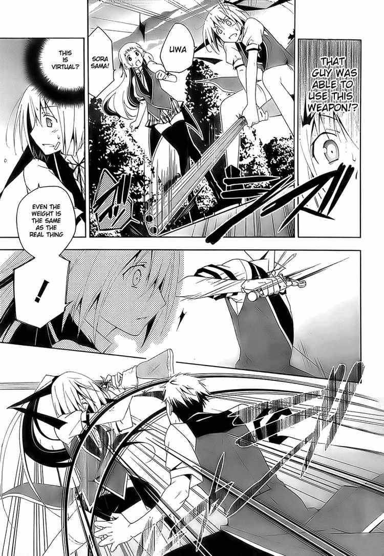 Shitsurakuen Chapter 2 Page 39
