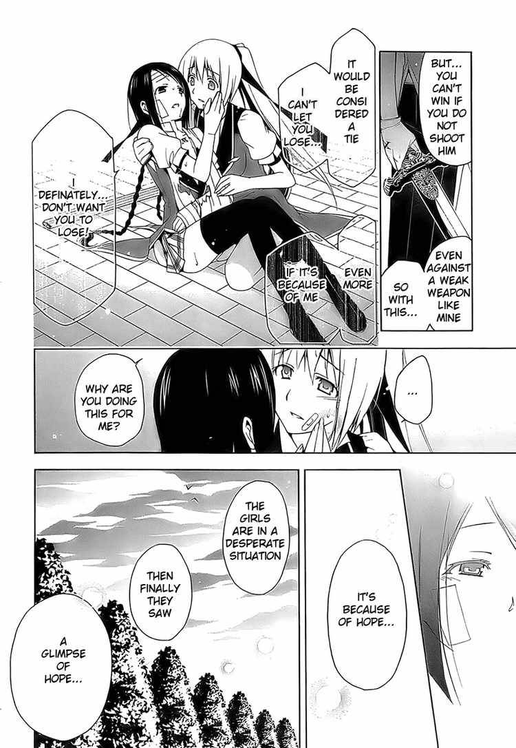 Shitsurakuen Chapter 2 Page 48