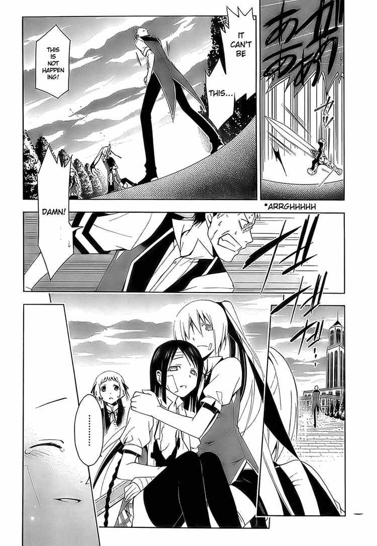 Shitsurakuen Chapter 2 Page 52