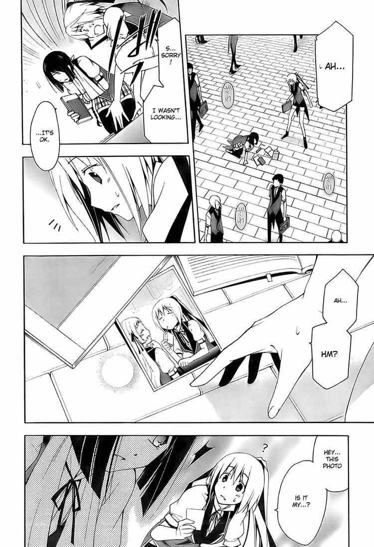 Shitsurakuen Chapter 2 Page 8