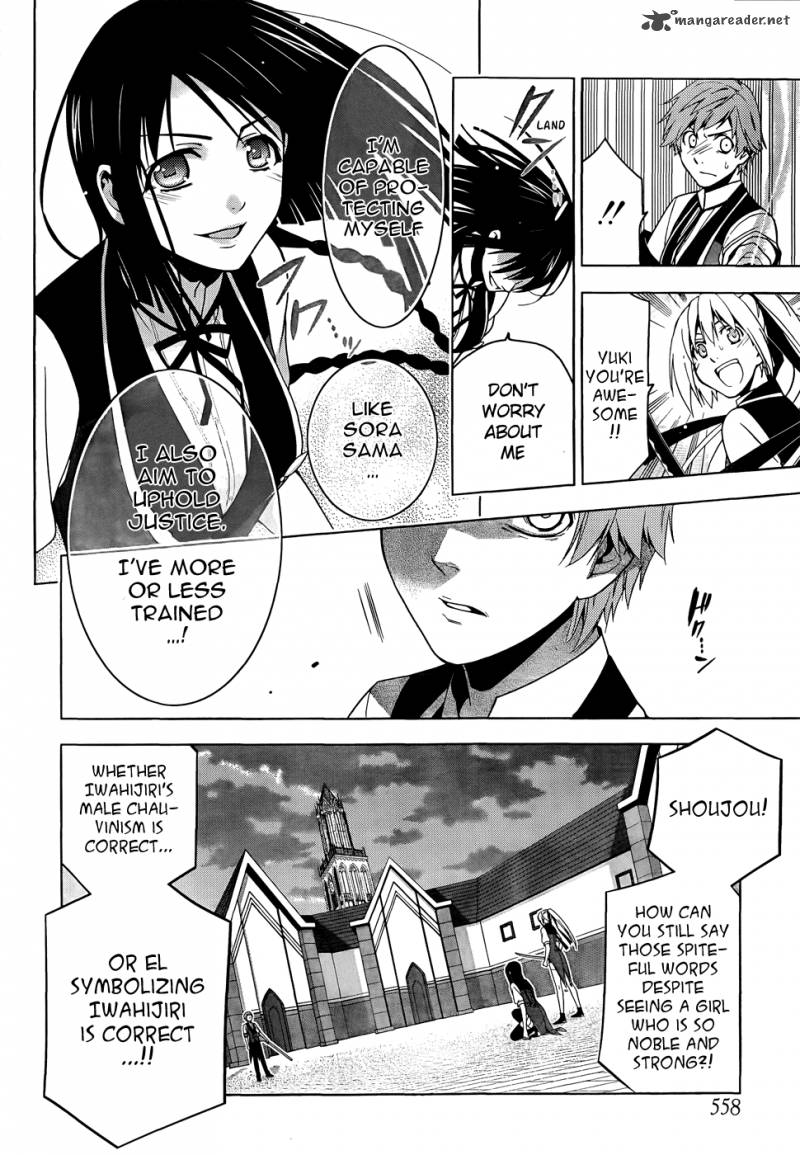 Shitsurakuen Chapter 20 Page 12