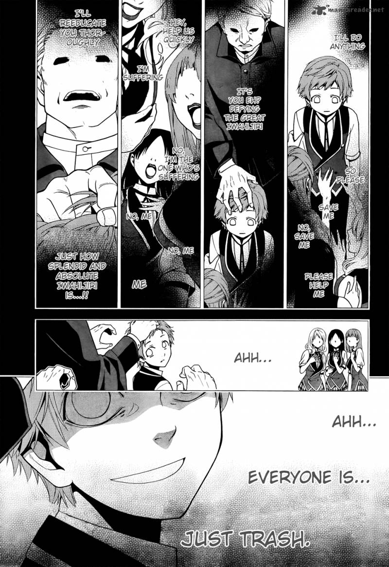 Shitsurakuen Chapter 20 Page 17