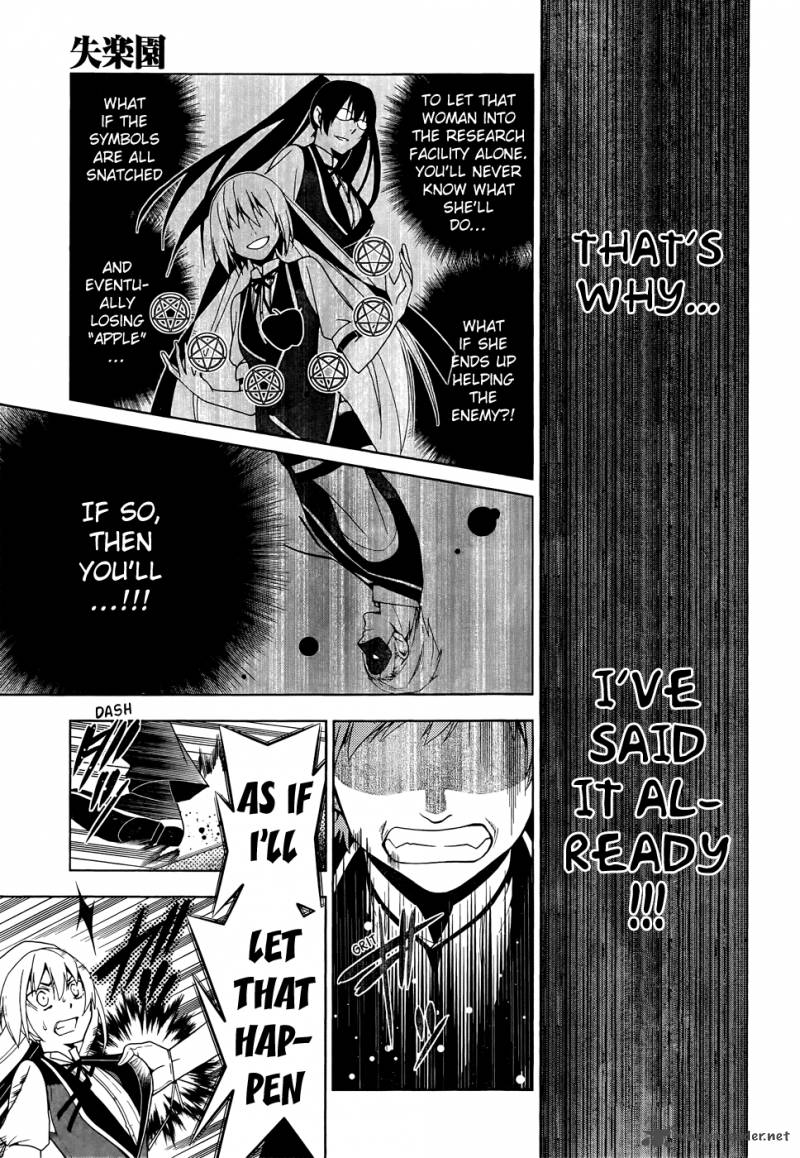 Shitsurakuen Chapter 20 Page 5