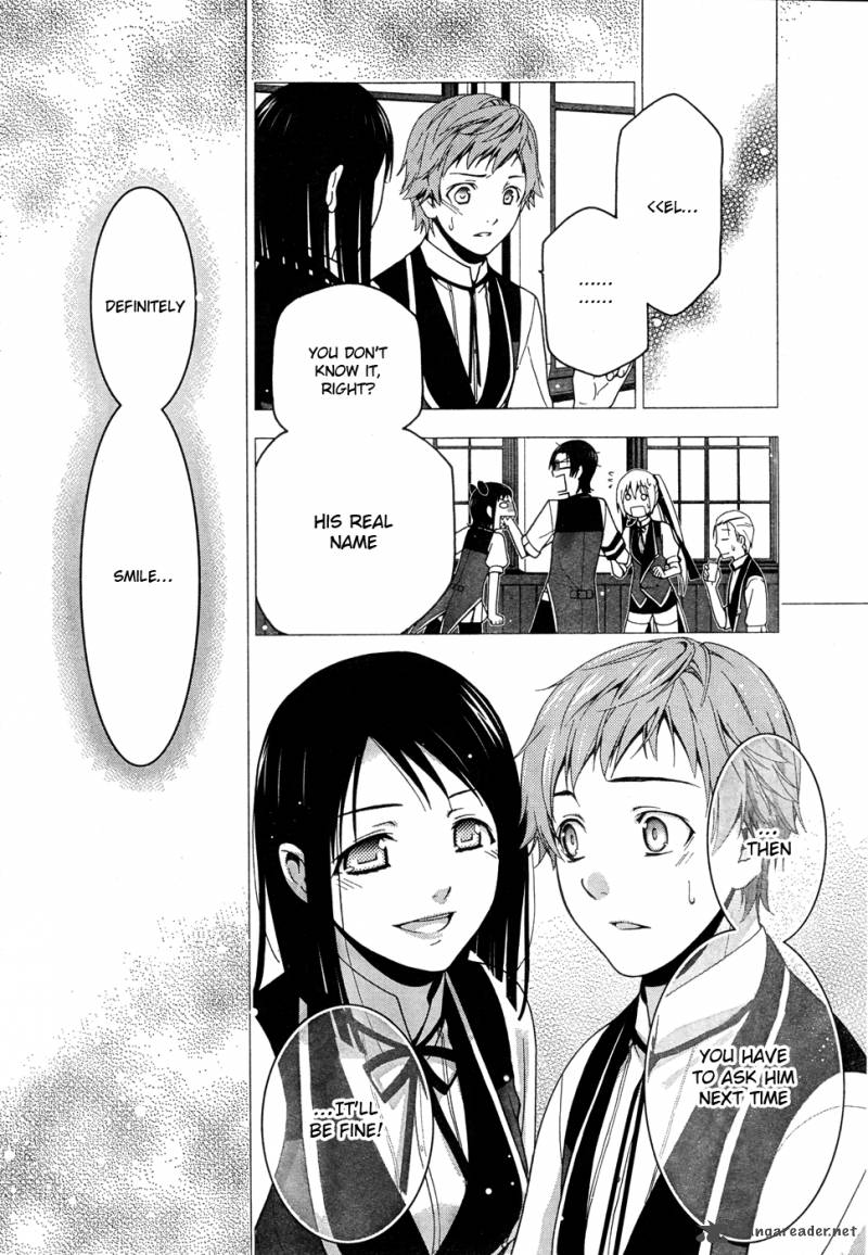 Shitsurakuen Chapter 21 Page 12