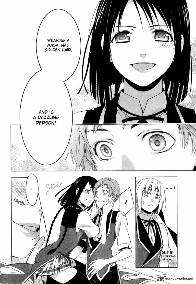 Shitsurakuen Chapter 21 Page 14