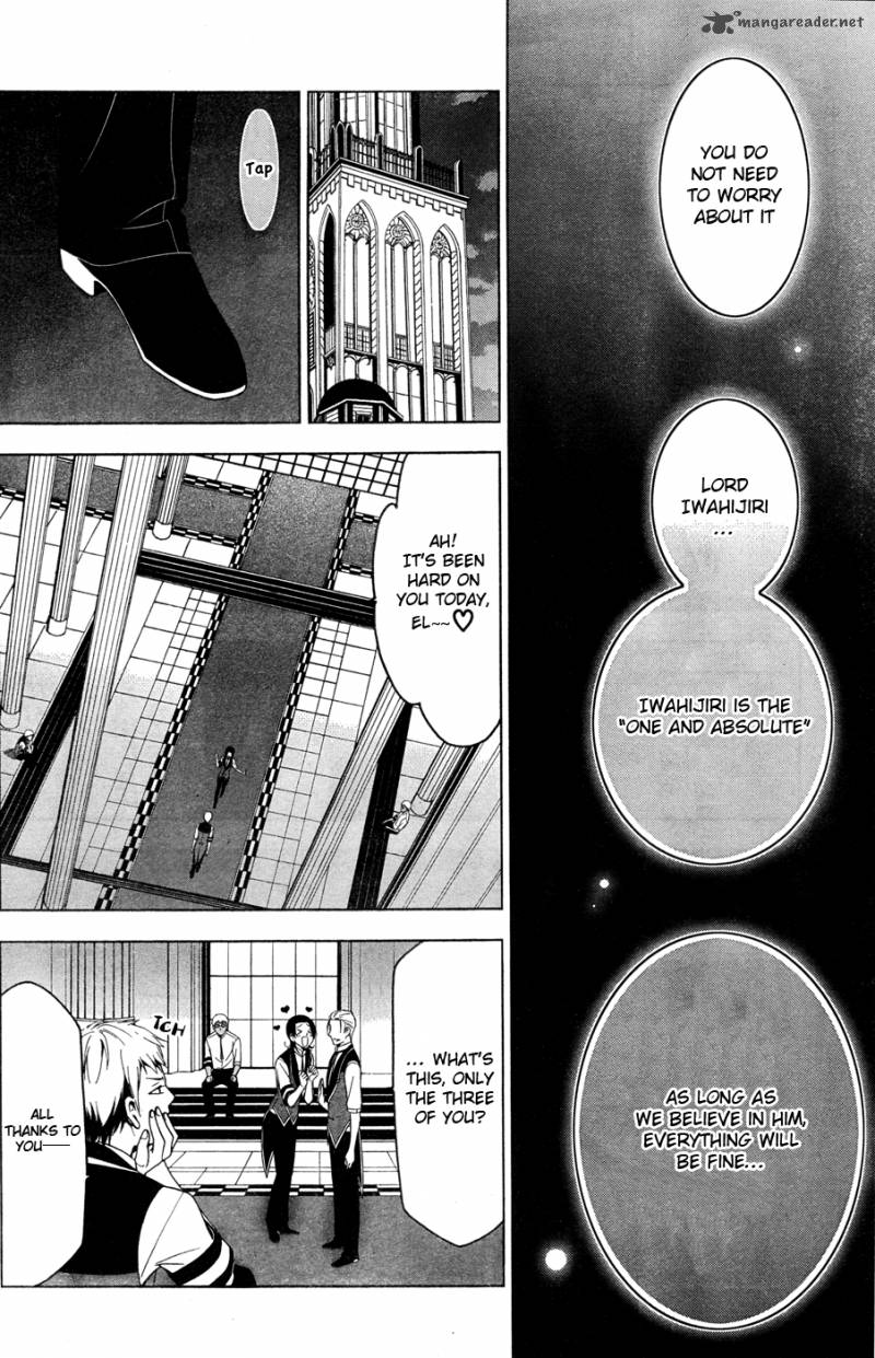 Shitsurakuen Chapter 21 Page 18