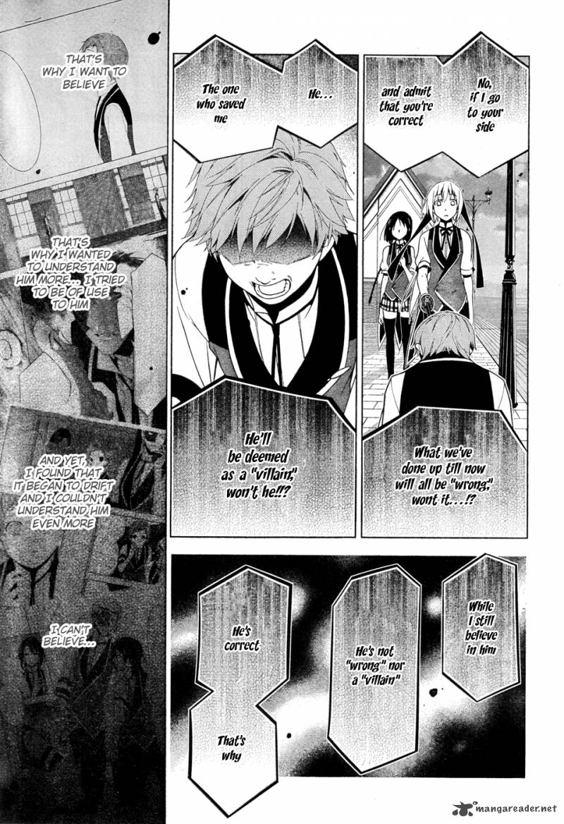Shitsurakuen Chapter 21 Page 3