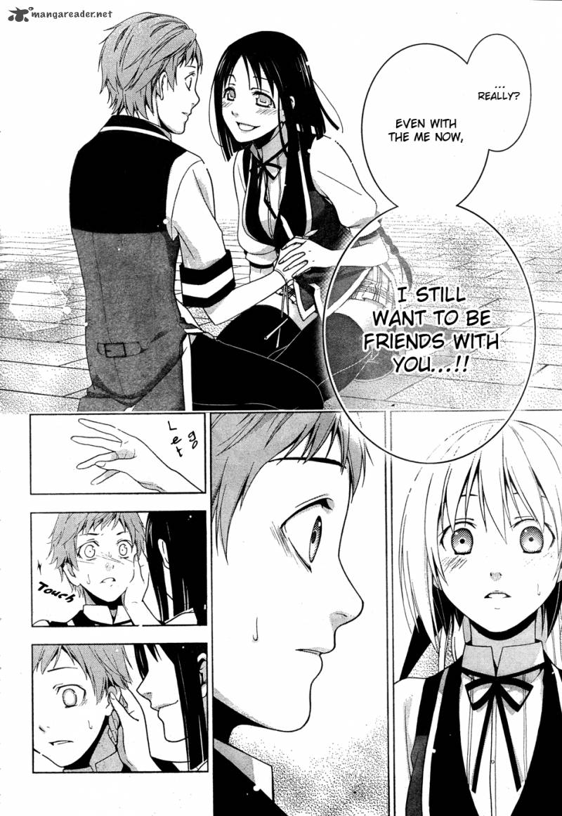 Shitsurakuen Chapter 21 Page 8