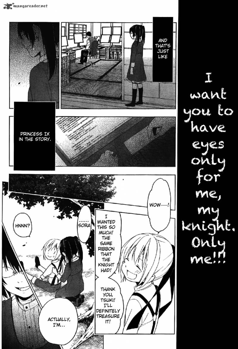 Shitsurakuen Chapter 22 Page 14