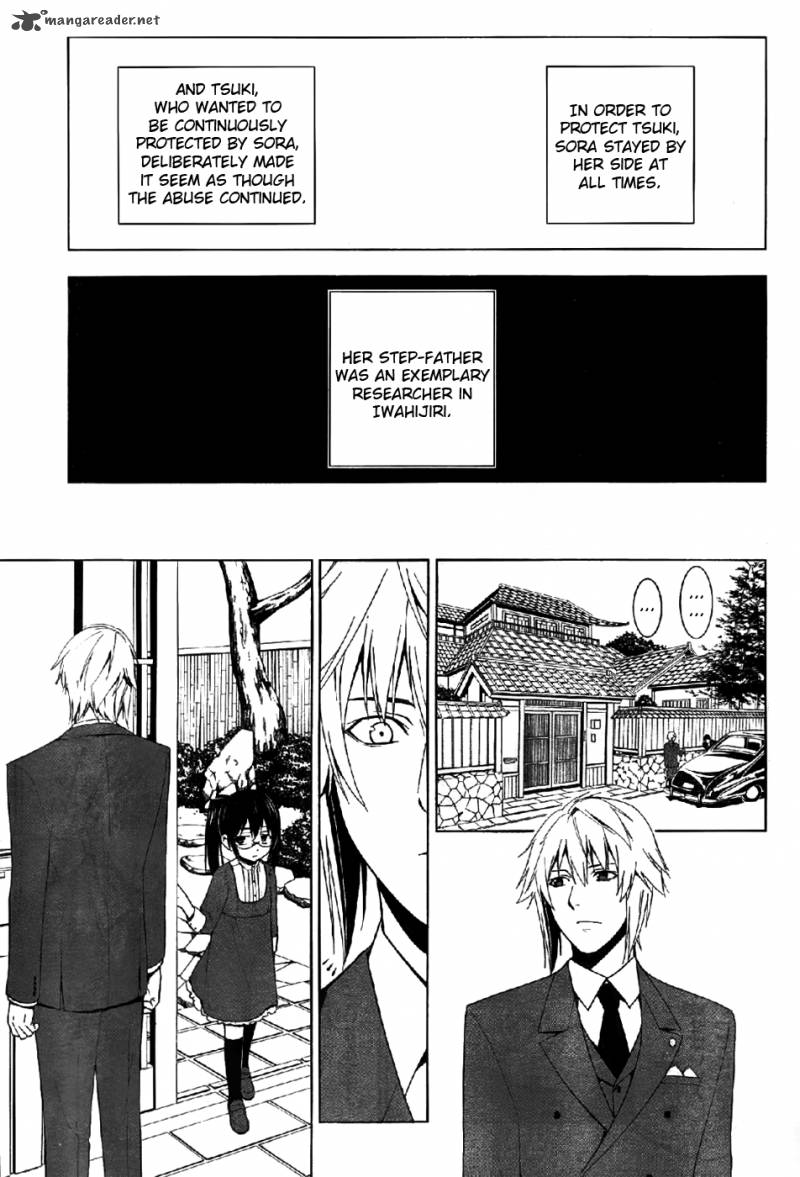 Shitsurakuen Chapter 22 Page 17