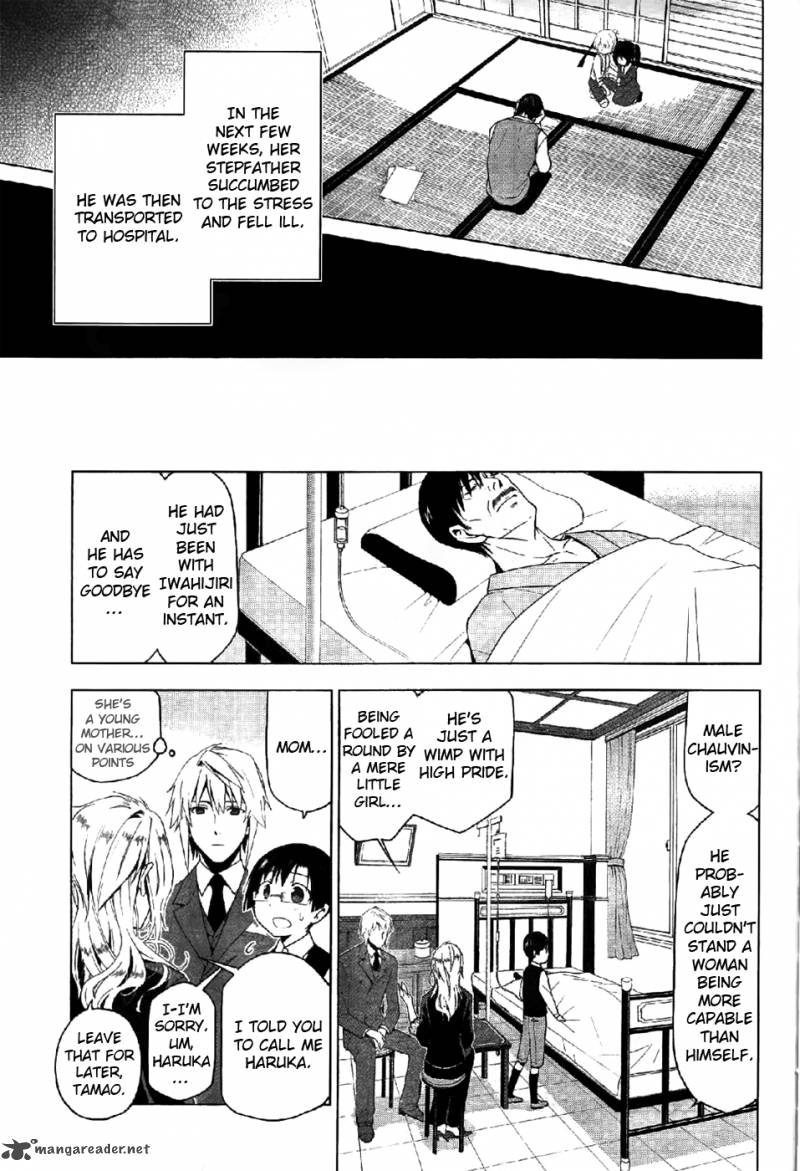 Shitsurakuen Chapter 22 Page 25