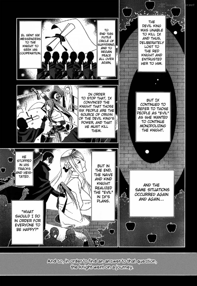 Shitsurakuen Chapter 22 Page 3