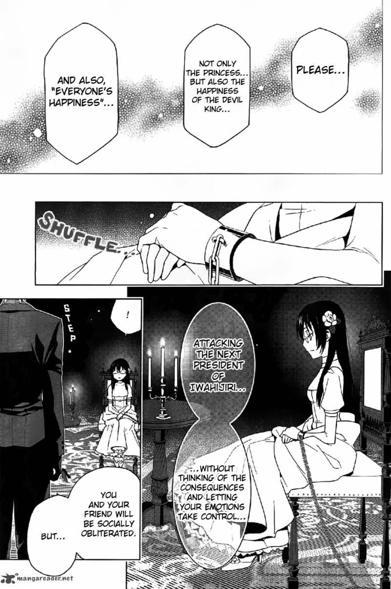 Shitsurakuen Chapter 22 Page 38