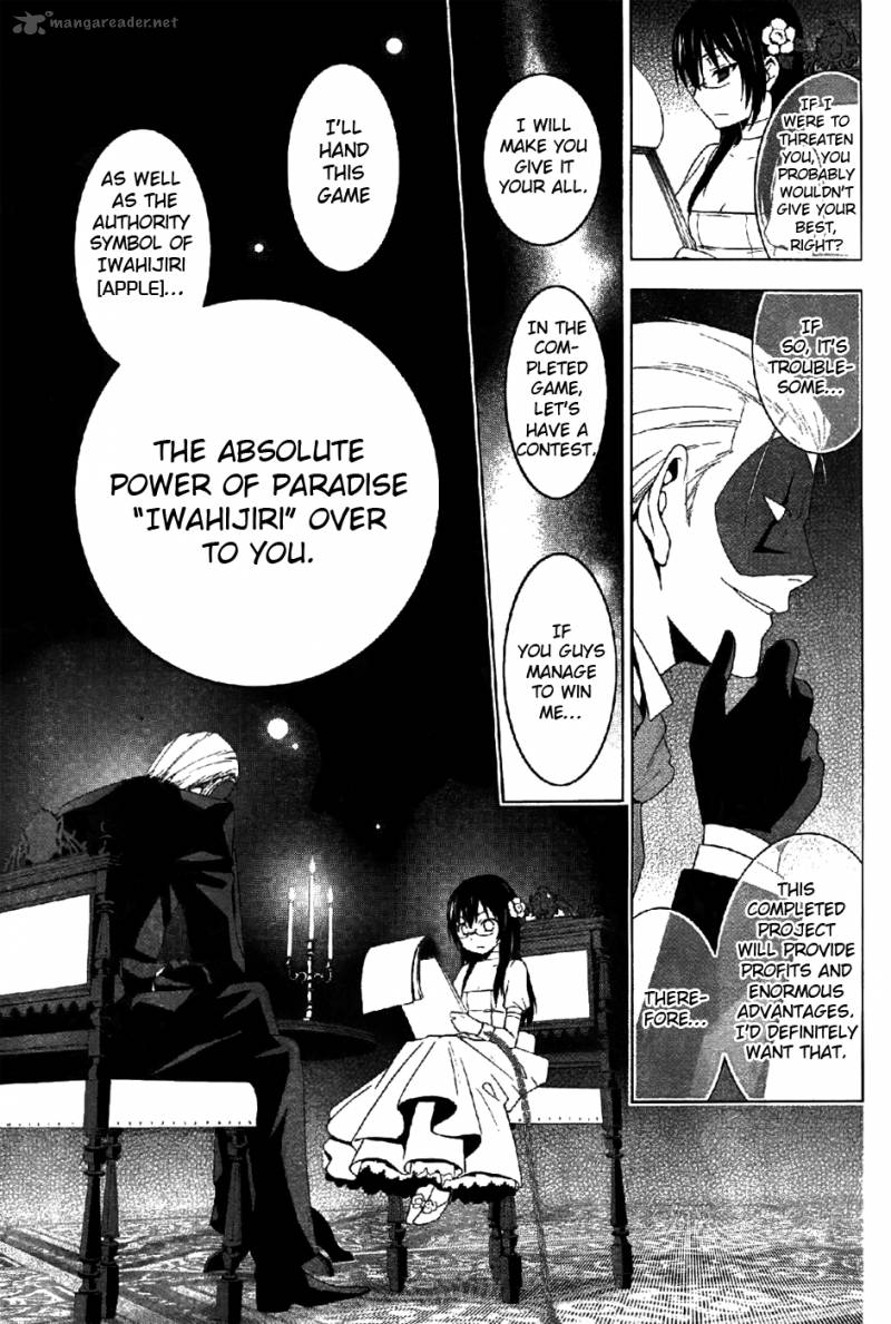 Shitsurakuen Chapter 22 Page 40