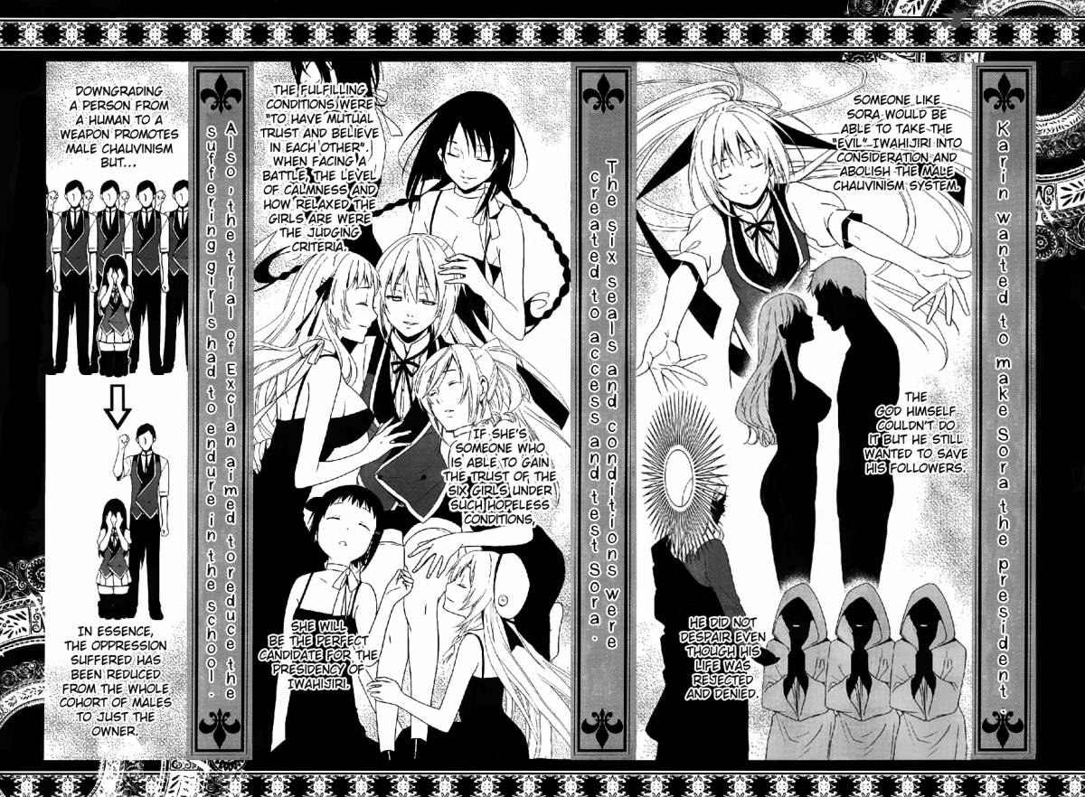 Shitsurakuen Chapter 22 Page 41