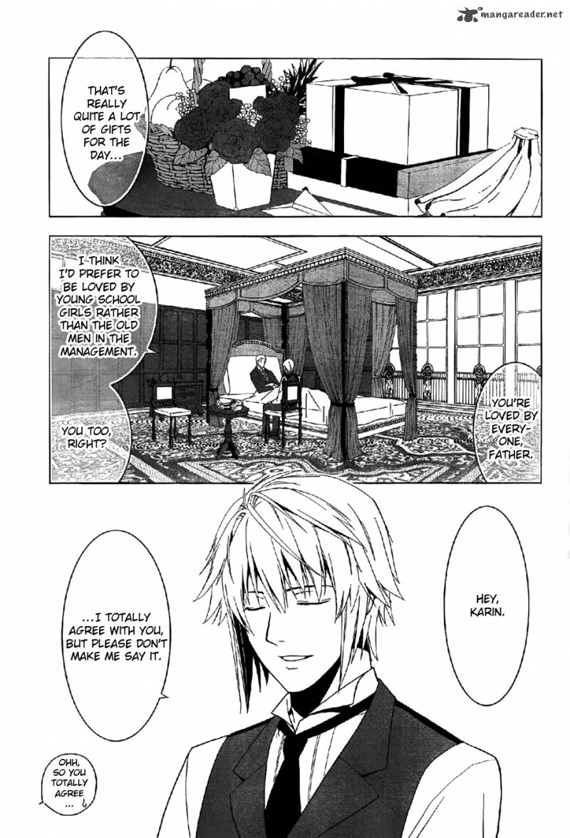 Shitsurakuen Chapter 22 Page 5