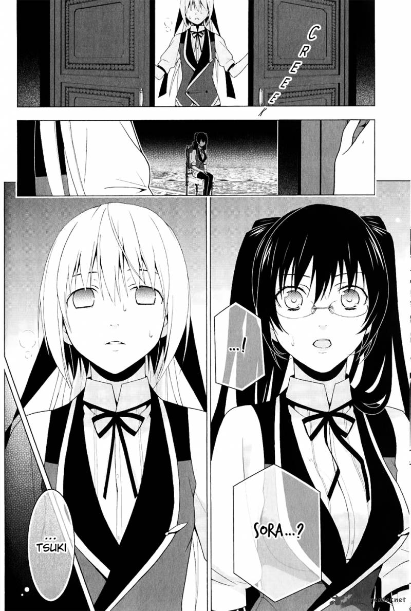 Shitsurakuen Chapter 23 Page 10